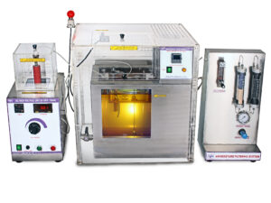 GASSING TENDENCY APPARATUS)