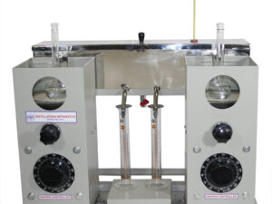 DISTILLATION APPARATUS